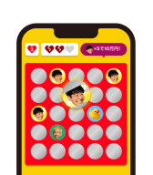 カブアンドスクラッチ