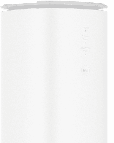 ホームルーターの影