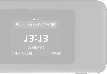 モバイルルーターの影
